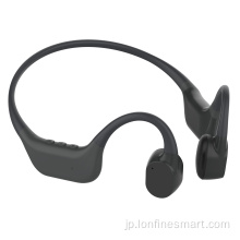 M1ライト骨伝導Bluetoothヘッドセット